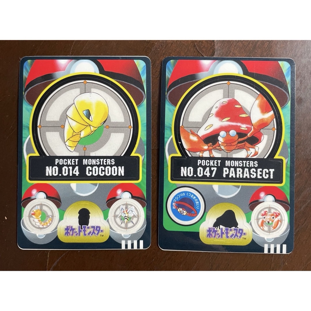 ポケモン - 当時物 未使用ポケットモンスター シールダス ポケモン - 当時物 未使用ポケットモンスター シールダス
