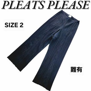 PLEATS PLEASE ISSEY MIYAKE - プリーツプリーズ パンツの通販 PLEATS PLEASE ISSEY MIYAKE - プリーツプリーズ パンツの通販