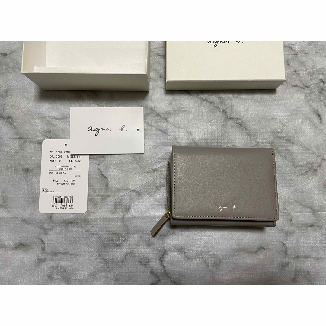 agnes b. - 【新品】アニエスベー 三つ折り財布 ミニ財布 グレー agnes b. - 【新品】アニエスベー 三つ折り財布 ミニ財布 グレー