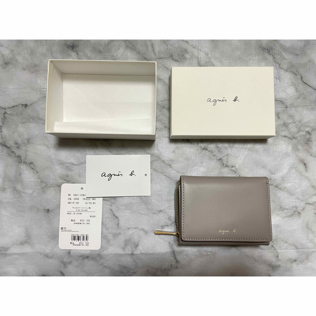 agnes b. - 【新品】アニエスベー 三つ折り財布 ミニ財布 グレー agnes b. - 【新品】アニエスベー 三つ折り財布 ミニ財布 グレー