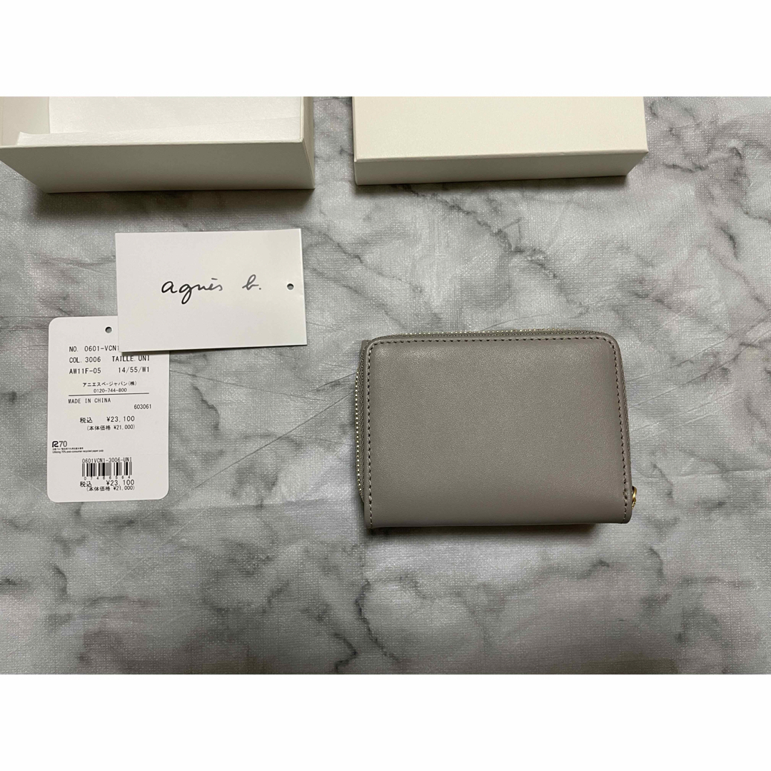 agnes b. - 【新品】アニエスベー 三つ折り財布 ミニ財布 グレー agnes b. - 【新品】アニエスベー 三つ折り財布 ミニ財布 グレー