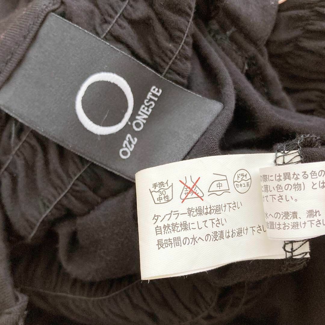 OZZON - OZZ ONESTE 和柄 スカート 刺繍 レース 黒 OZZON - OZZ ONESTE 和柄 スカート 刺繍 レース 黒