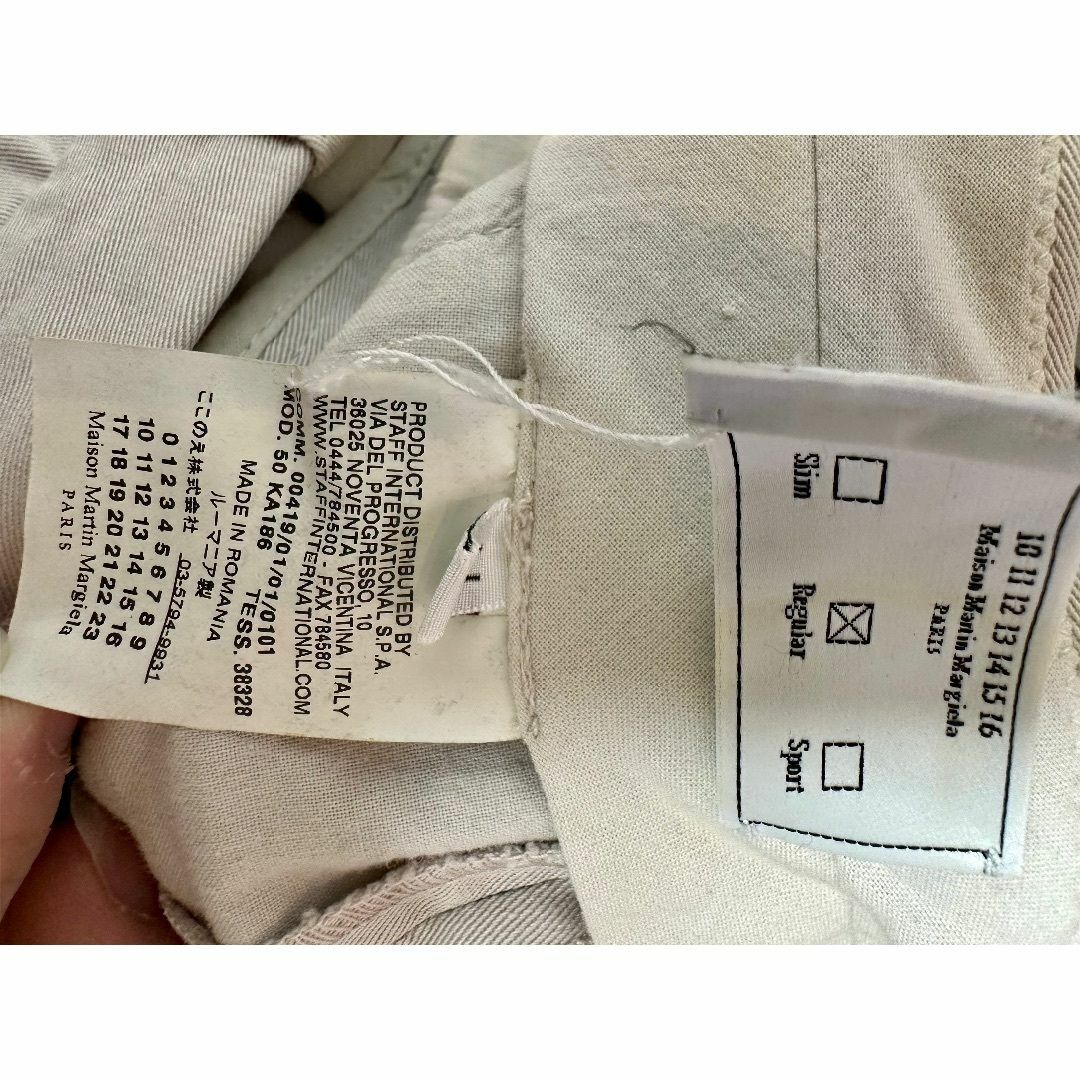 Maison Margiela(旧Maison Martin Margiela) - ✨希少✨Maison Maison Margiela(旧Maison Martin Margiela) - ✨希少✨Maison