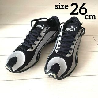 PUMA - 80s PUMA プーマ トラックジャケット ジャージ あい PUMA - 80s PUMA プーマ トラックジャケット ジャージ あい