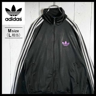 adidas - 3XL新品グリーン常田大希着用adidasトラックジャケット adidas - 3XL新品グリーン常田大希着用adidasトラックジャケット