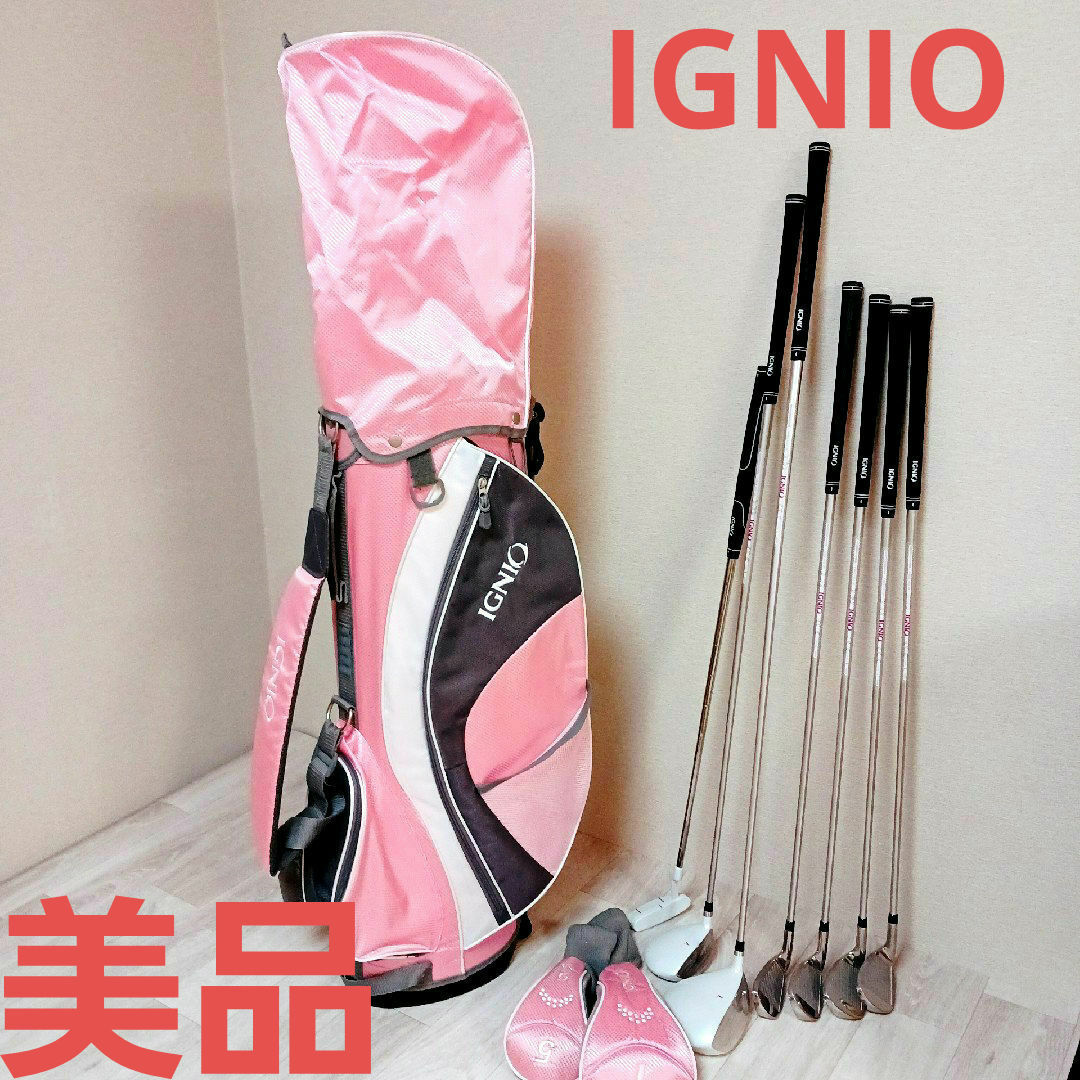 Ignio - IGNIO レディース ゴルフクラブ セット 7本 初心者向け Ignio - IGNIO レディース ゴルフクラブ セット 7本 初心者向け