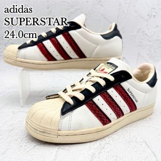adidas - アディダス スーパースター ホワイト ブラック レッド adidas - アディダス スーパースター ホワイト ブラック レッド