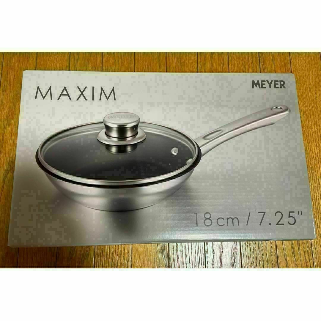 MEYER マイヤー マキシムSS蓋付きフライパン 18cm IH対応の通販 MEYER マイヤー マキシムSS蓋付きフライパン 18cm IH対応の通販