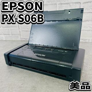 EPSON - 美品 EPSONエプソン A4インクジェットモバイル EPSON - 美品 EPSONエプソン A4インクジェットモバイル