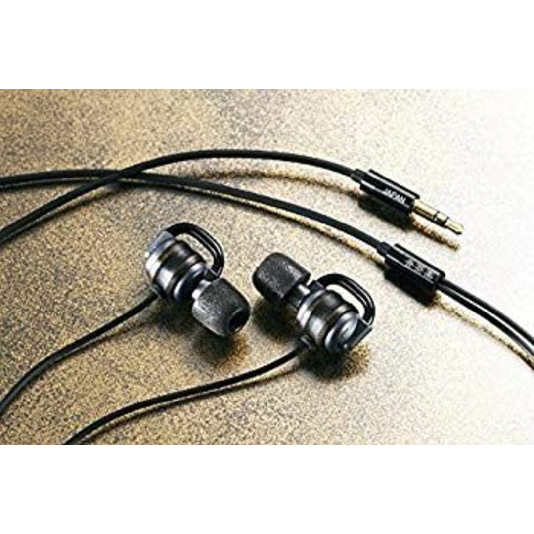 音茶楽(Ocharaku) Flat-4 楓(Flat-4 KAEDE) 2zzhgl6 スマホ/家電/カメラのオーディオ機器(ヘッドフォン/イヤフォン)の商品写真