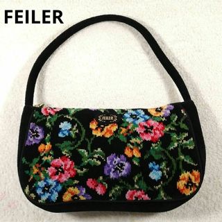 FEILER - フェイラー🌟ハイジ アンテプリマワイヤーミニ FEILER - フェイラー🌟ハイジ アンテプリマワイヤーミニ