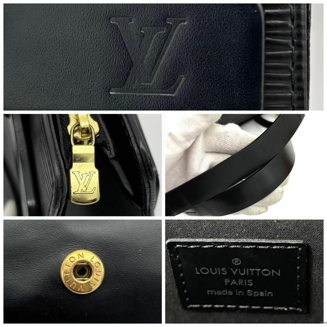 LOUIS VUITTON - ルイヴィトン クロワゼット PM トートバッグ LOUIS VUITTON - ルイヴィトン クロワゼット PM トートバッグ