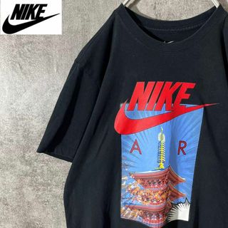 NIKE - visionarismの通販 by グッディ|ナイキならラクマ NIKE - visionarismの通販 by グッディ|ナイキならラクマ