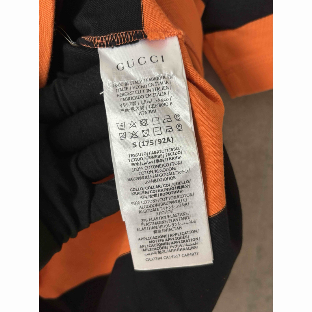 GUCCI - グッチ GUCCI ストライプコットンボーダーポロシャツの GUCCI - グッチ GUCCI ストライプコットンボーダーポロシャツの