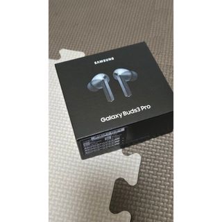 SAMSUNG - Galaxy Buds3 Pro ホワイト【新品未開封】の通販|ラクマ SAMSUNG - Galaxy Buds3 Pro ホワイト【新品未開封】の通販|ラクマ