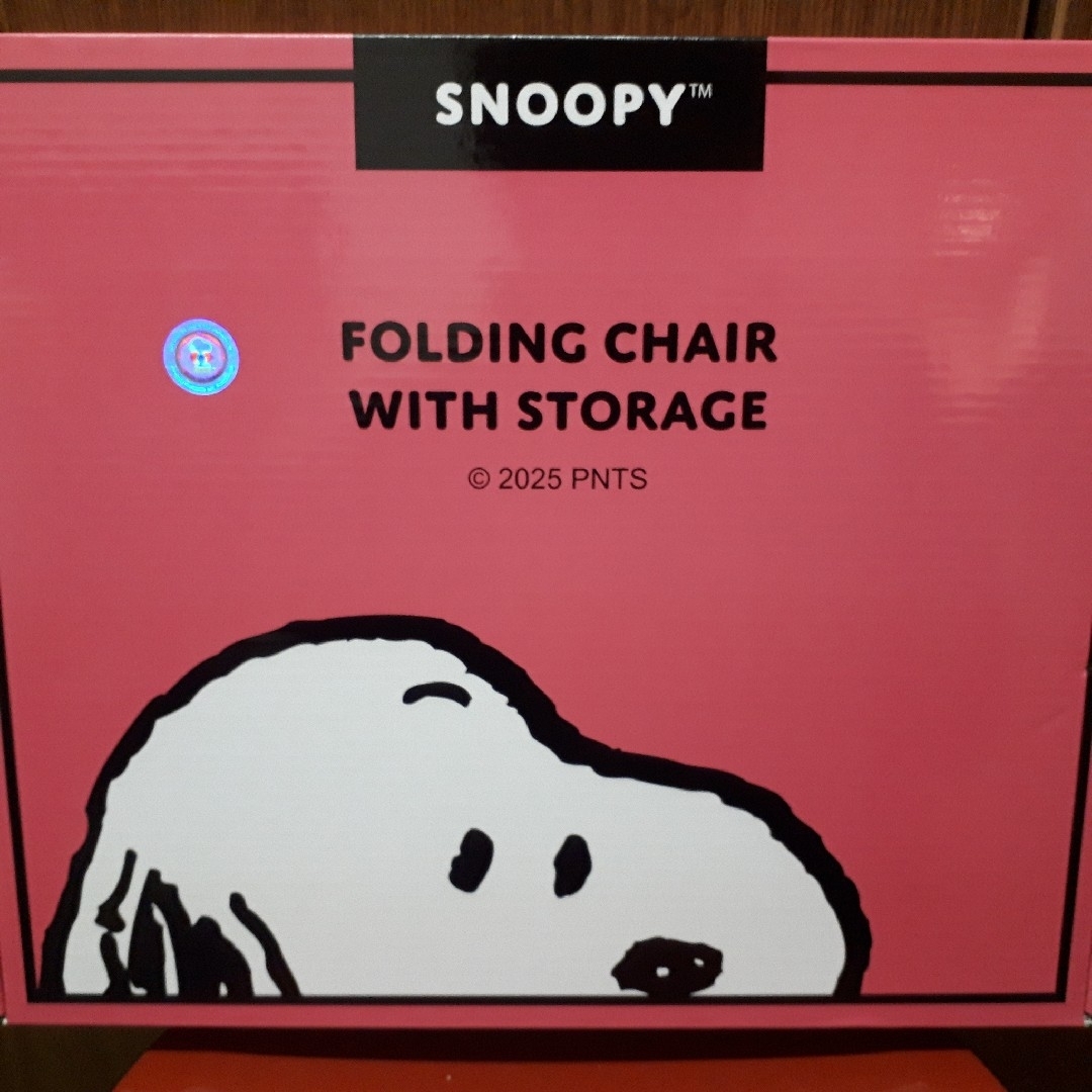 PEANUTS - SNOOPY スヌーピー 収納付き折りたたみチェア の通販 PEANUTS - SNOOPY スヌーピー 収納付き折りたたみチェア の通販