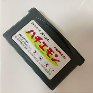 ゲームボーイアドバンス - ハドソン ボンバーマンMAX2 ゲームボーイアドバンス - ハドソン ボンバーマンMAX2