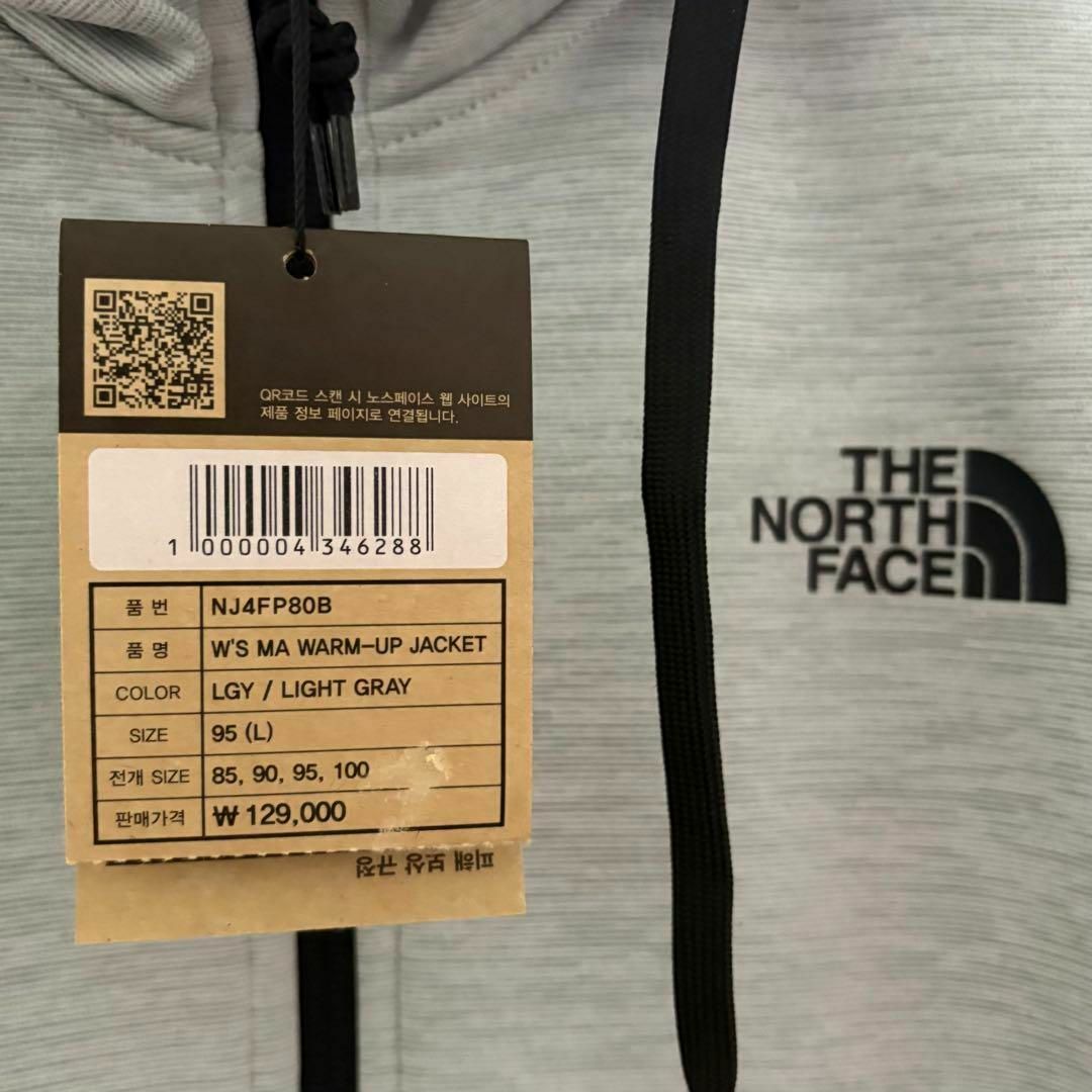 THE NORTH FACE - 新品タグ付き ノースフェイス パーカー THE NORTH FACE - 新品タグ付き ノースフェイス パーカー