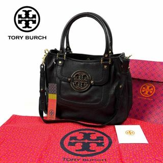 Tory Burch - 【新品】トリーバーチ バッグ ハンドバッグ TORY Tory Burch - 【新品】トリーバーチ バッグ ハンドバッグ TORY