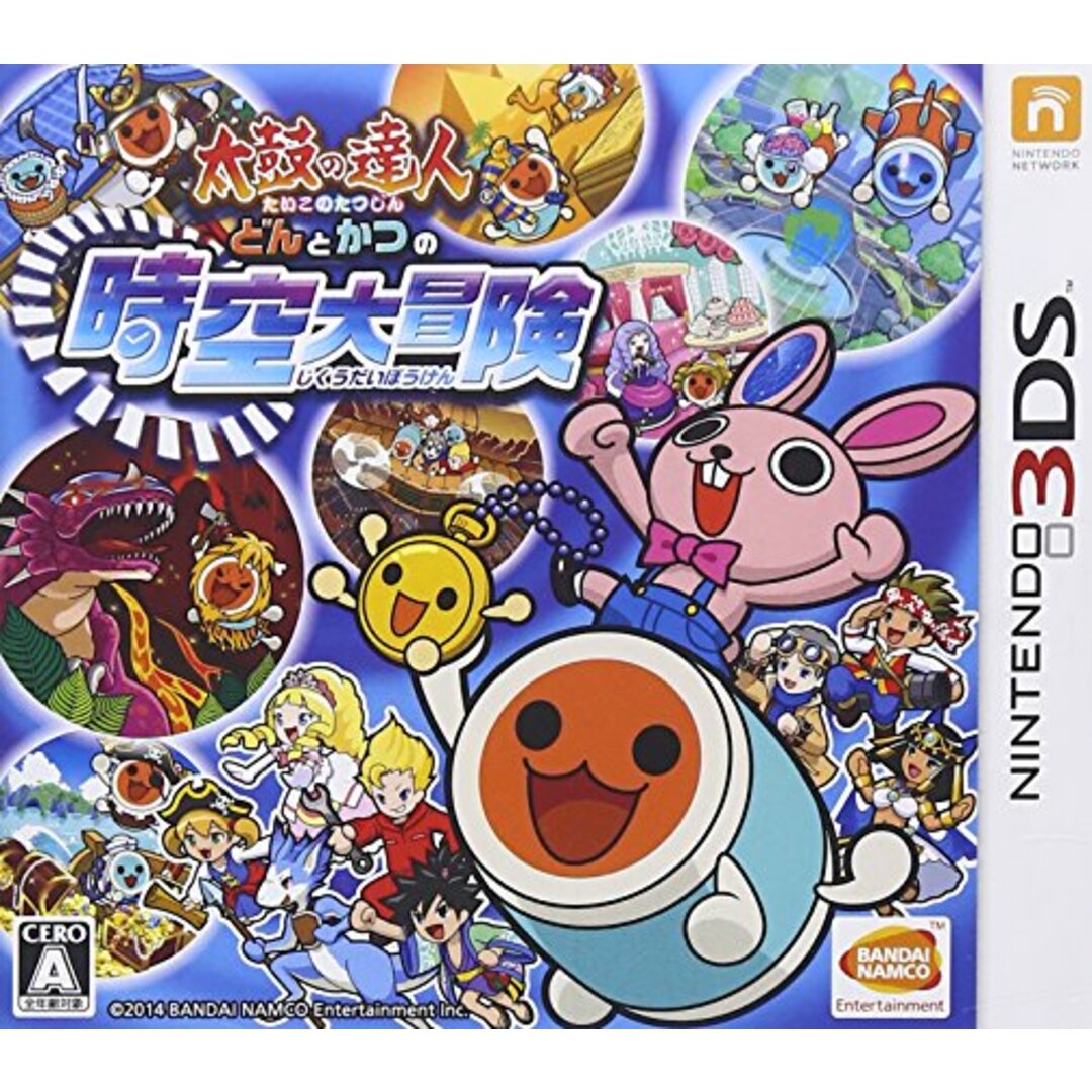 太鼓の達人 どんとかつの時空大冒険 - 3DS エンタメ/ホビーのゲームソフト/ゲーム機本体(その他)の商品写真