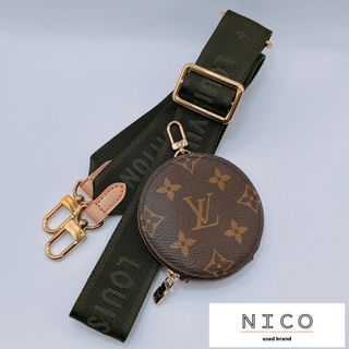 LOUIS VUITTON - ルイヴィトン モノグラムリバース カンヌ 2WAY LOUIS VUITTON - ルイヴィトン モノグラムリバース カンヌ 2WAY