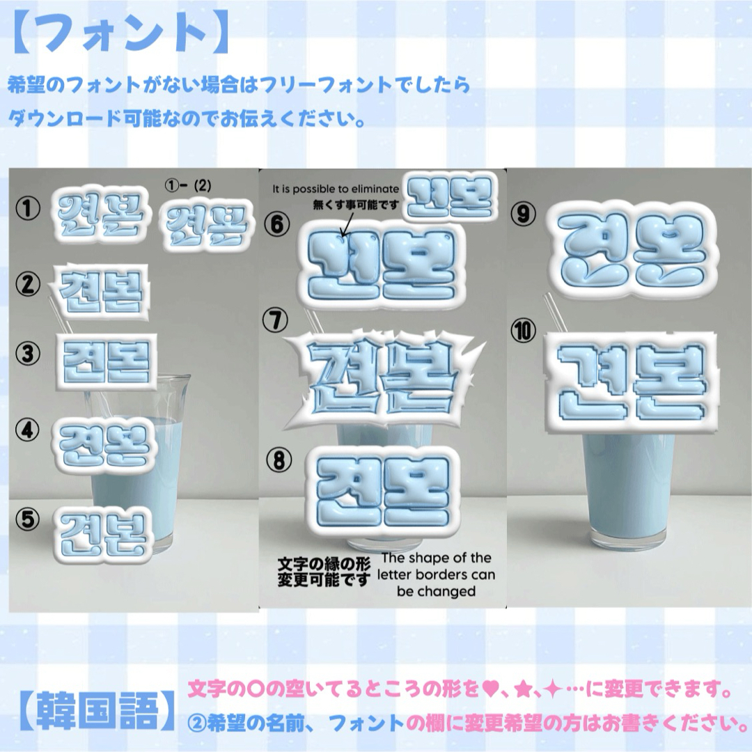 ネームボード オーダー 専用ページの通販 by naho_name_|ラクマ ネームボード オーダー 専用ページの通販 by naho_name_|ラクマ