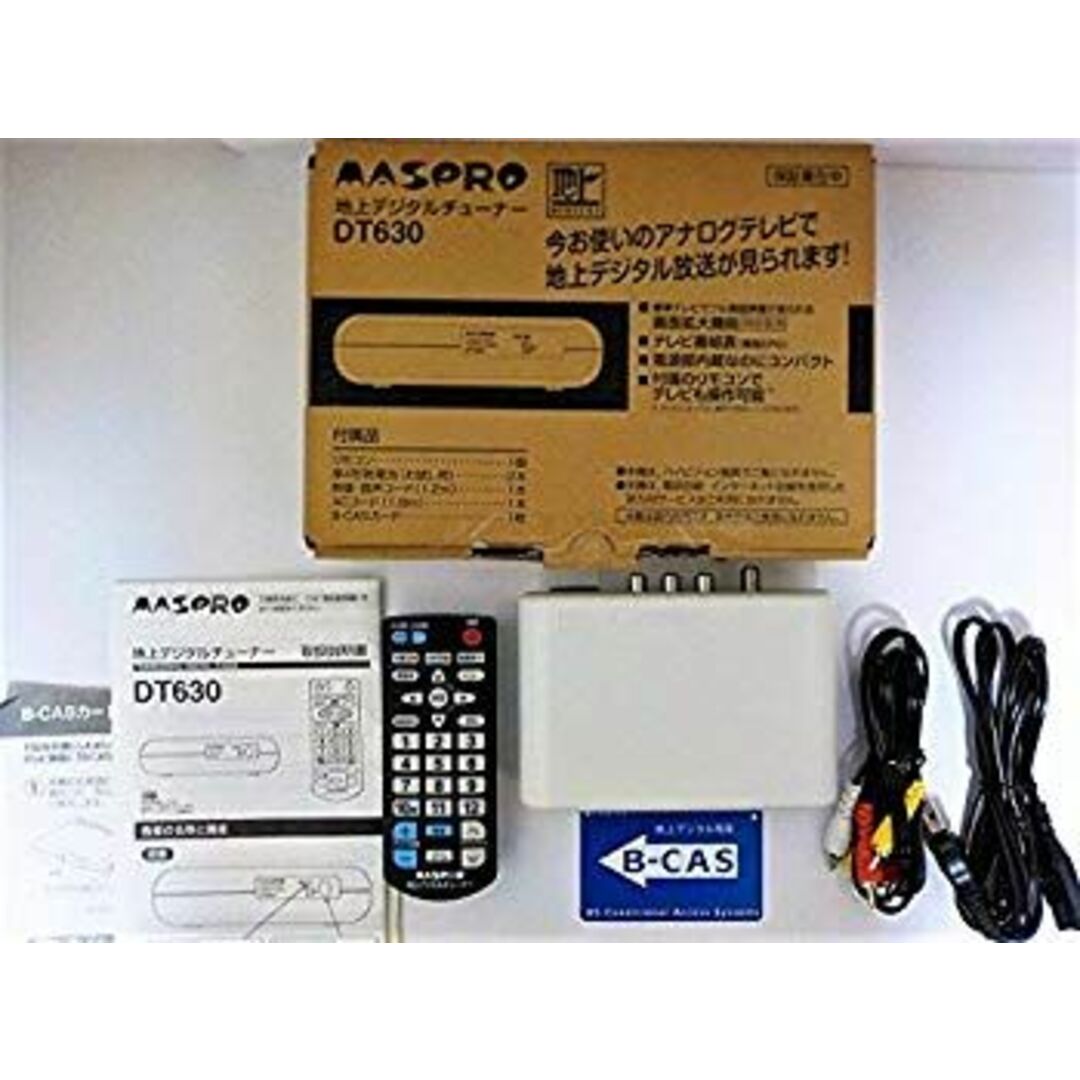 (未使用・未開封品) マスプロ 地上デジタルチューナー DT630 tu1jdyt スマホ/家電/カメラのテレビ/映像機器(その他)の商品写真