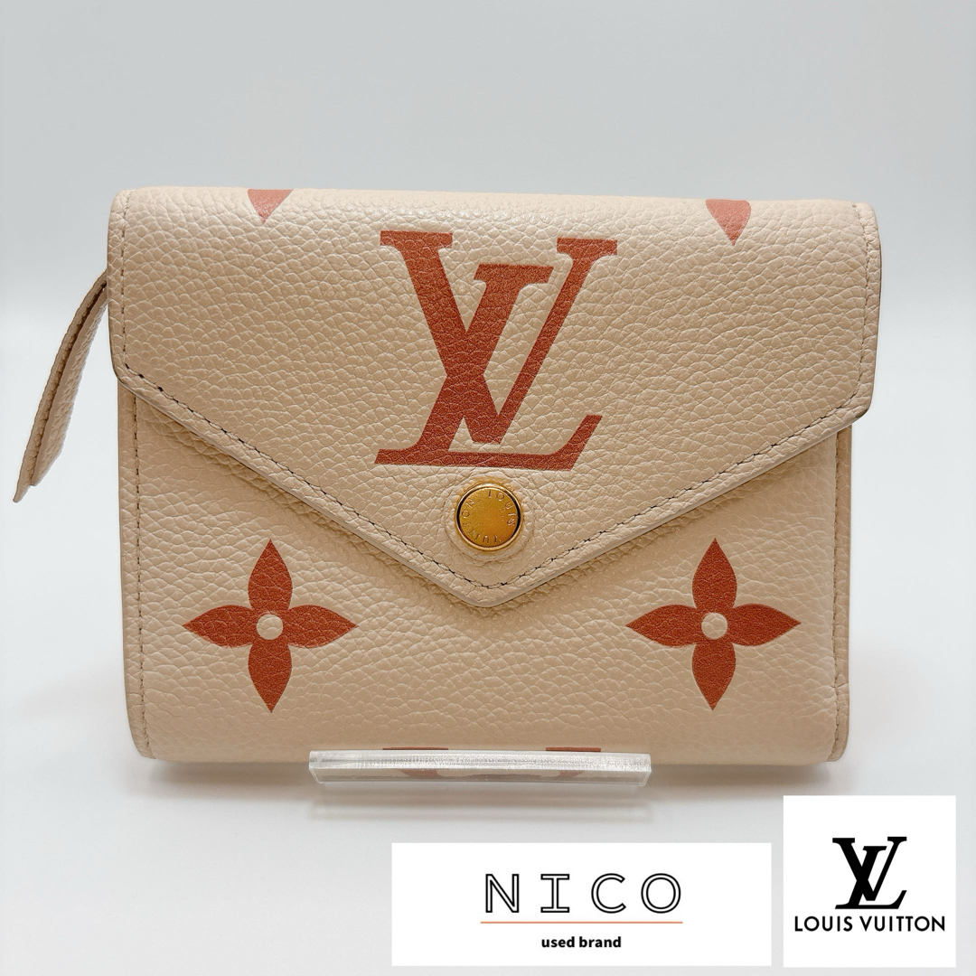 LOUIS VUITTON - ほぼ未使用 ルイヴィトン アンプラント LOUIS VUITTON - ほぼ未使用 ルイヴィトン アンプラント