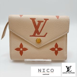 LOUIS VUITTON - ルイヴィトン ヴェルニ 長財布 パープル 中古 LOUIS VUITTON - ルイヴィトン ヴェルニ 長財布 パープル 中古