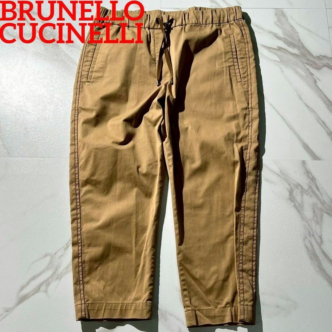 BRUNELLO CUCINELLI - 訳有り特価○ブルネロクチネリ モニーレ BRUNELLO CUCINELLI - 訳有り特価○ブルネロクチネリ モニーレ