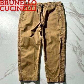 BRUNELLO CUCINELLI - 入手困難✨ ブルネロクチネリ ボトムス BRUNELLO CUCINELLI - 入手困難✨ ブルネロクチネリ ボトムス