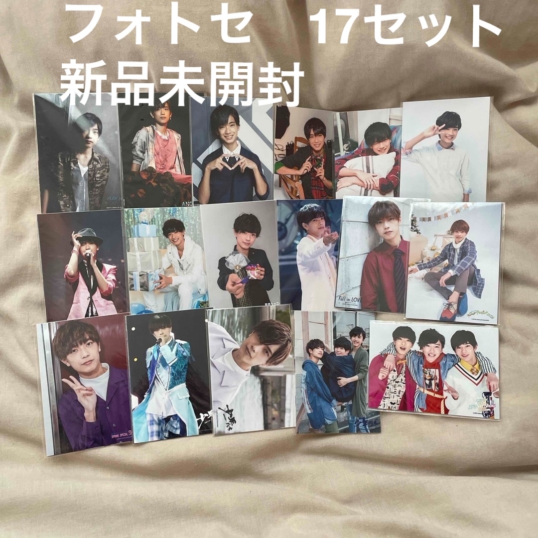 なにわ男子 - なにわ男子 高橋恭平 フォトセ ステフォ 17セット なにわ男子 - なにわ男子 高橋恭平 フォトセ ステフォ 17セット