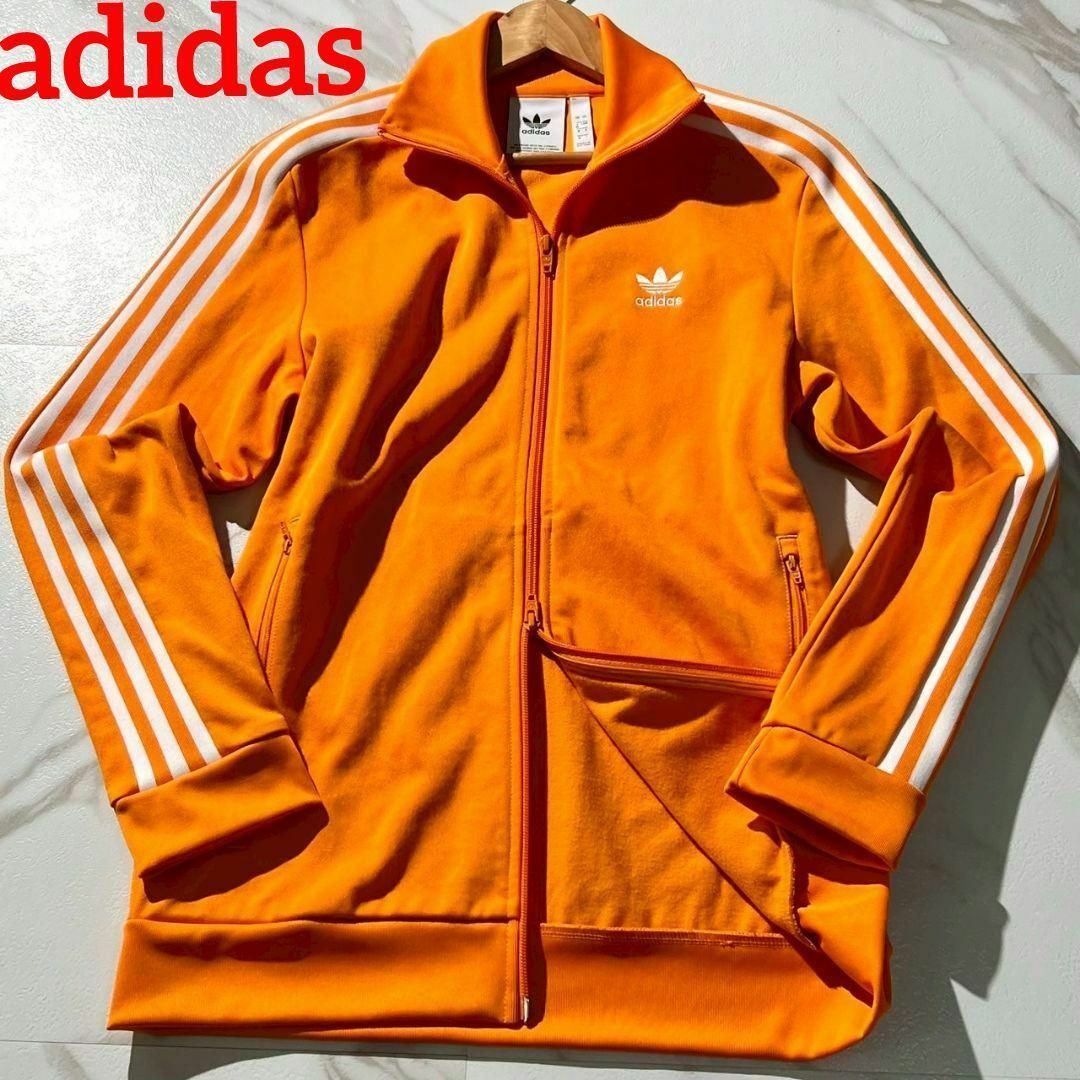 adidas - 極美品○アディダス ベッケンバウアー トラック adidas - 極美品○アディダス ベッケンバウアー トラック