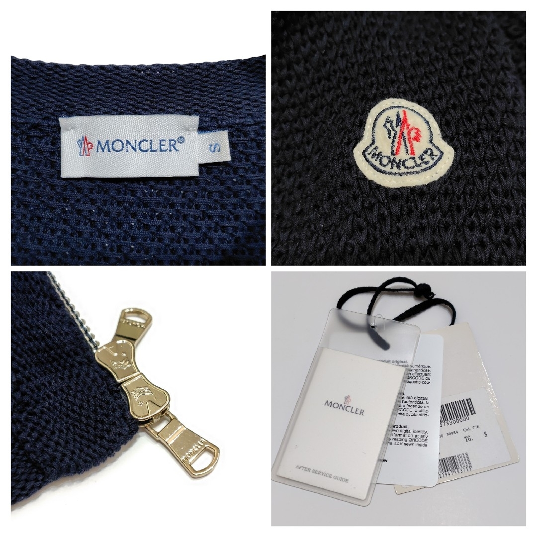 MONCLER - モンクレール Alla Coreana ダウンニットカーディガン MONCLER - モンクレール Alla Coreana ダウンニットカーディガン