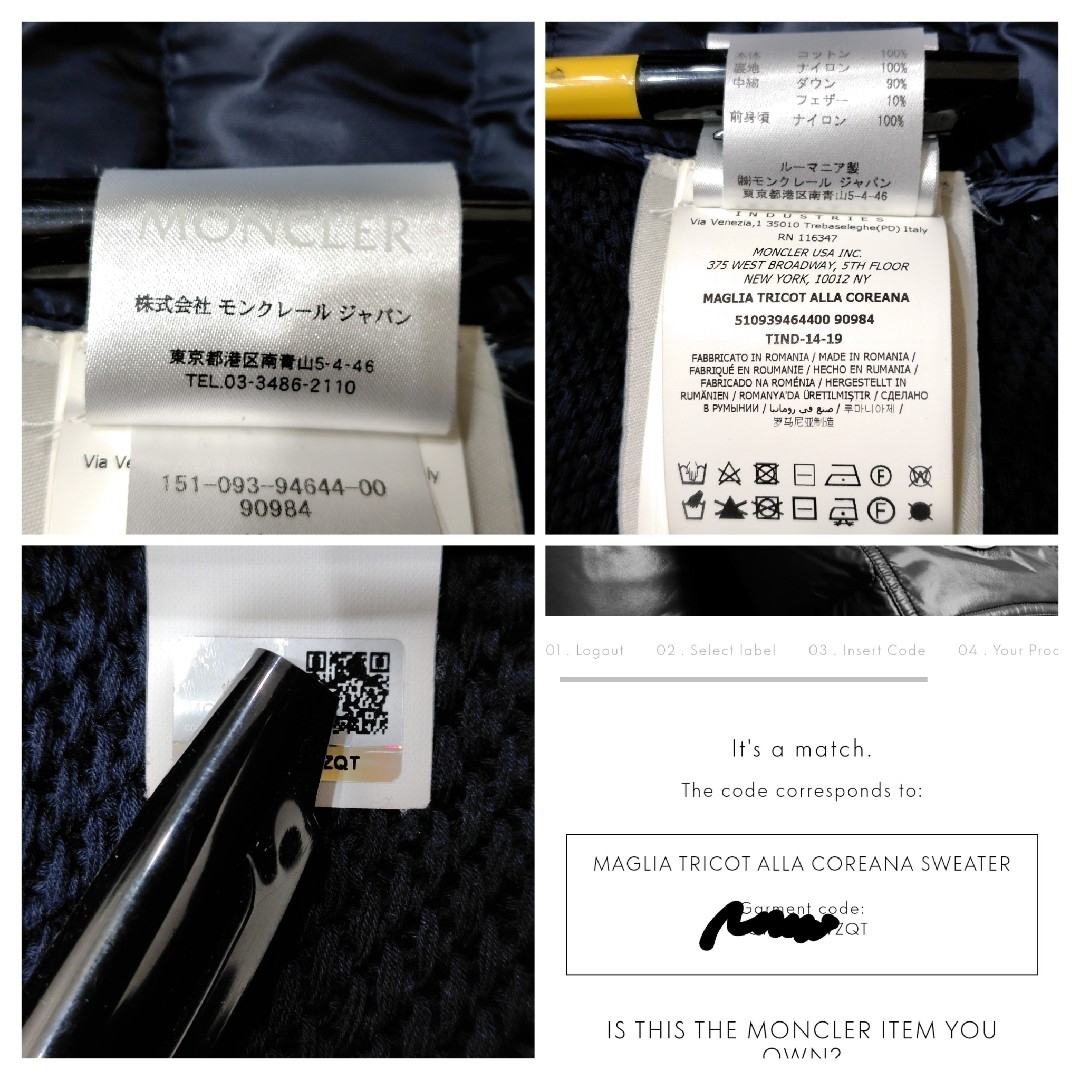 MONCLER - モンクレール Alla Coreana ダウンニットカーディガン MONCLER - モンクレール Alla Coreana ダウンニットカーディガン