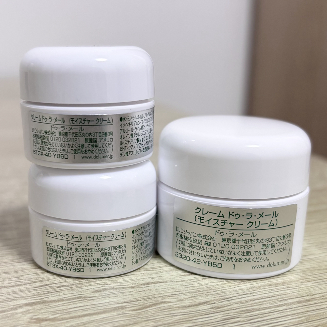 DE LA MER - 新品!ラ・メール*クレーム ドゥ・ラ・メール DE LA MER - 新品!ラ・メール*クレーム ドゥ・ラ・メール