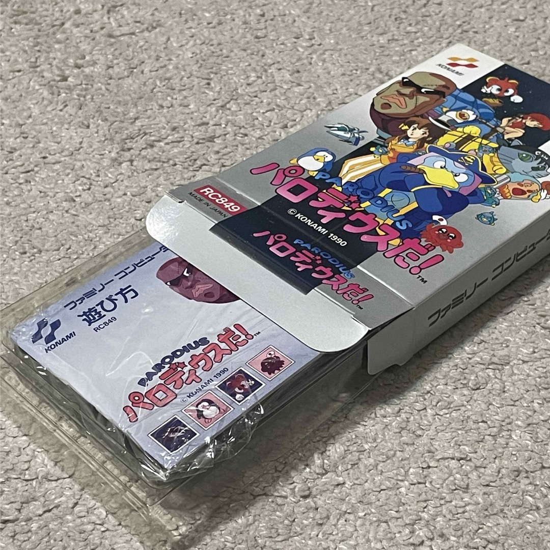 ファミリーコンピュータ - 業務用を忠実に再現! 新品未使用 美品 ファミリーコンピュータ - 業務用を忠実に再現! 新品未使用 美品