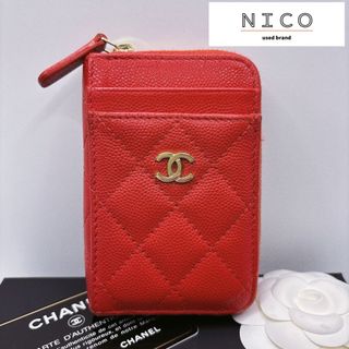 CHANEL - 2024年 シャネル イヤーズギフト 顧客限定 非売品の CHANEL - 2024年 シャネル イヤーズギフト 顧客限定 非売品の