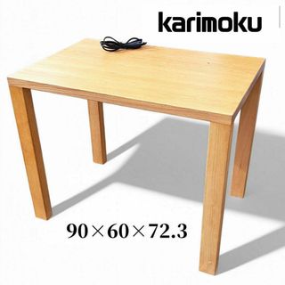 カリモク家具(学習机)のフリマアイテム一覧 カリモク家具(学習机)のフリマアイテム一覧