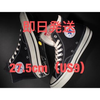 CONVERSE - コンバース CHUCK 70 OX CT70 28.5 マラカイト CONVERSE - コンバース CHUCK 70 OX CT70 28.5 マラカイト