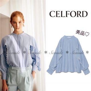 CELFORD - 新品タグ付 ウール混リバートレンチコート 茶色 CELFORD - 新品タグ付 ウール混リバートレンチコート 茶色