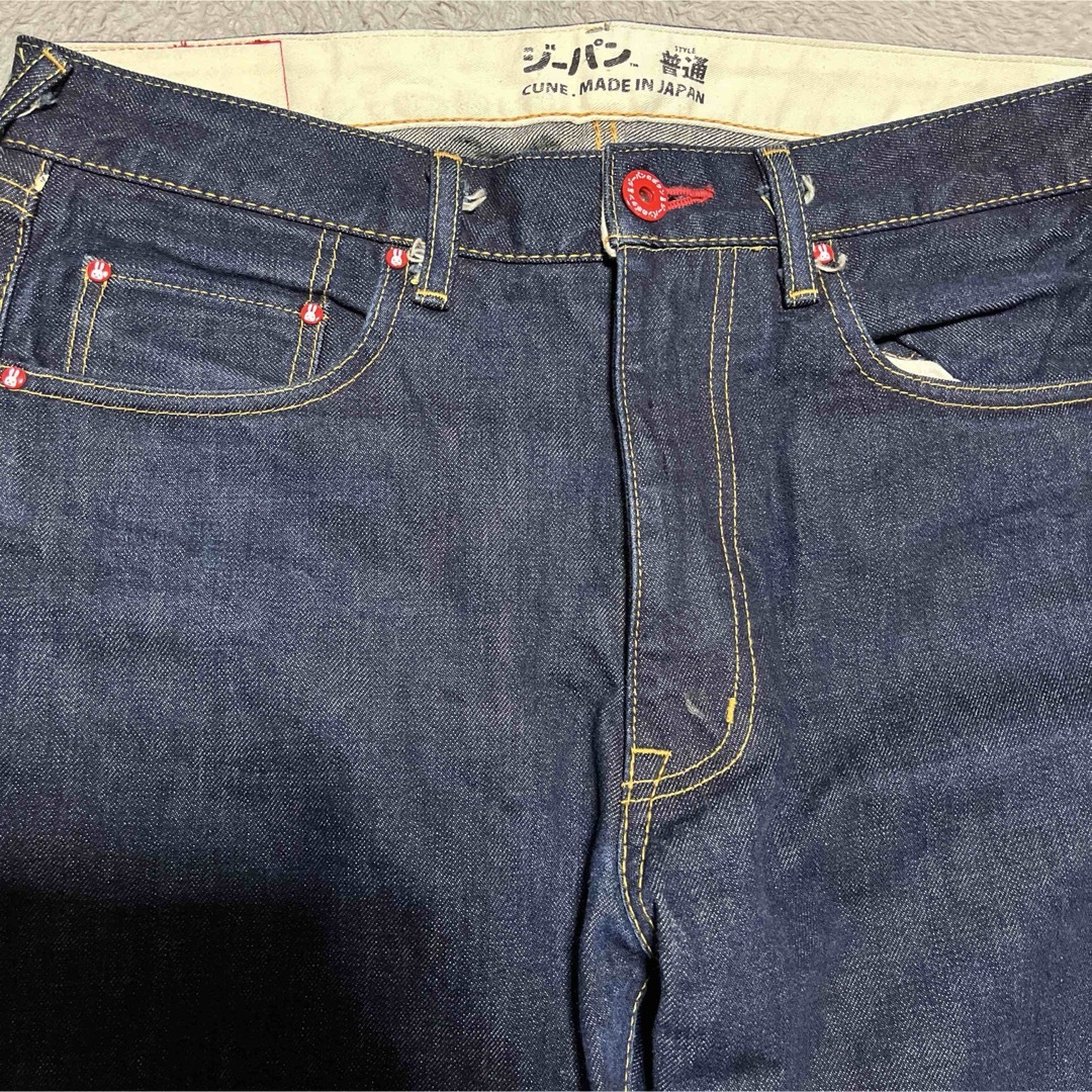 CUNE - CUNE うさぎ ジーパン DENIM デニム パンツ 34 dot 水玉 CUNE - CUNE うさぎ ジーパン DENIM デニム パンツ 34 dot 水玉