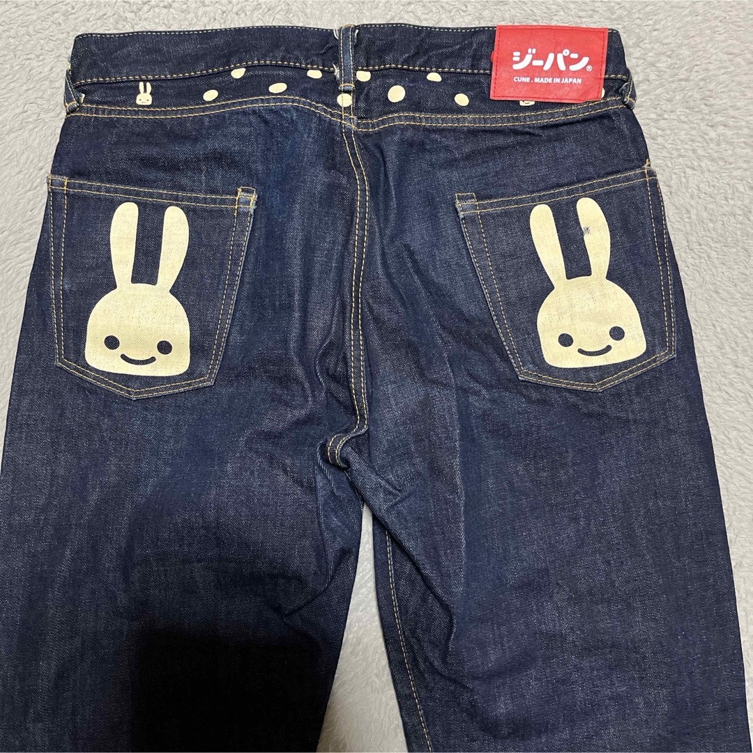 CUNE - CUNE うさぎ ジーパン DENIM デニム パンツ 34 dot 水玉 CUNE - CUNE うさぎ ジーパン DENIM デニム パンツ 34 dot 水玉
