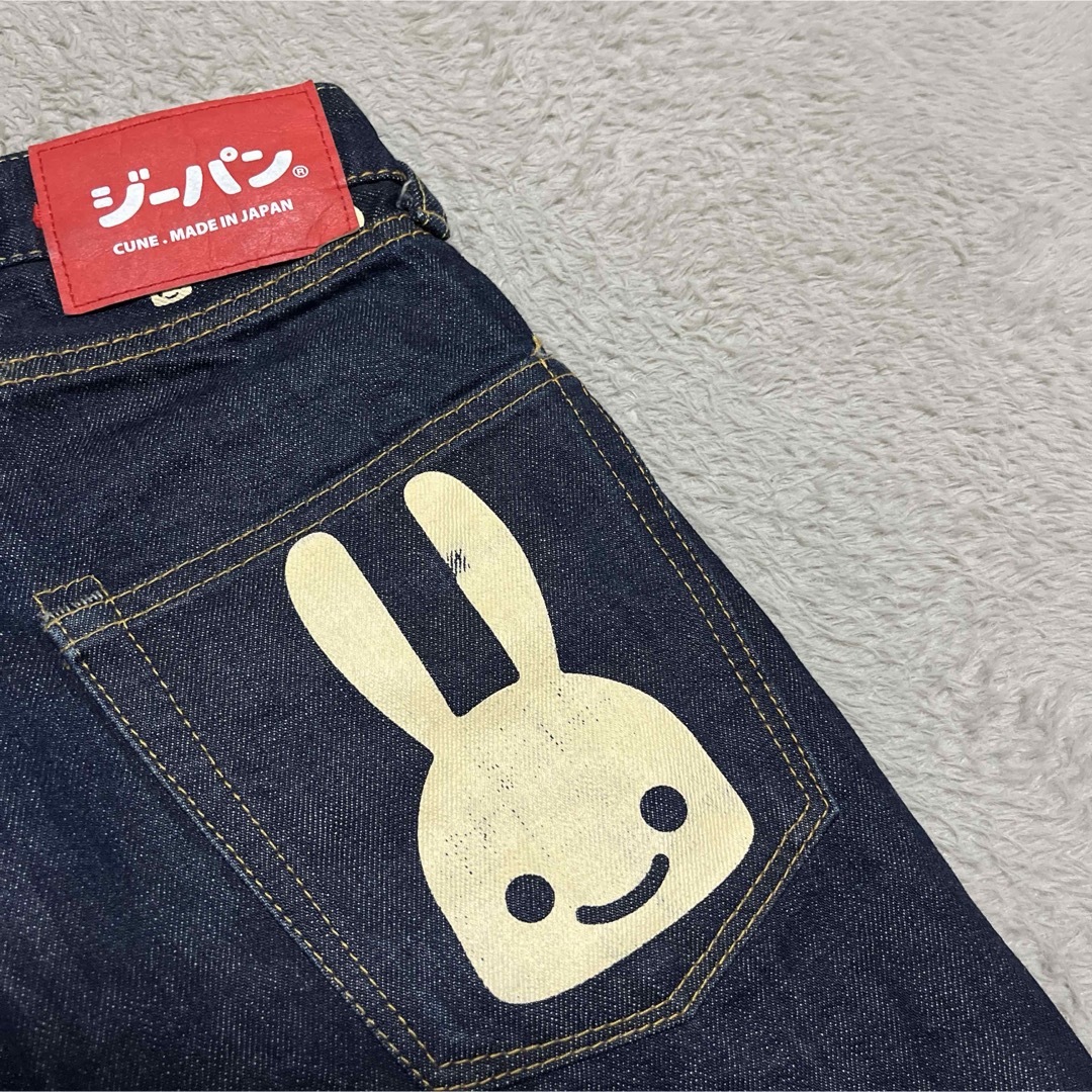 CUNE - CUNE うさぎ ジーパン DENIM デニム パンツ 34 dot 水玉 CUNE - CUNE うさぎ ジーパン DENIM デニム パンツ 34 dot 水玉