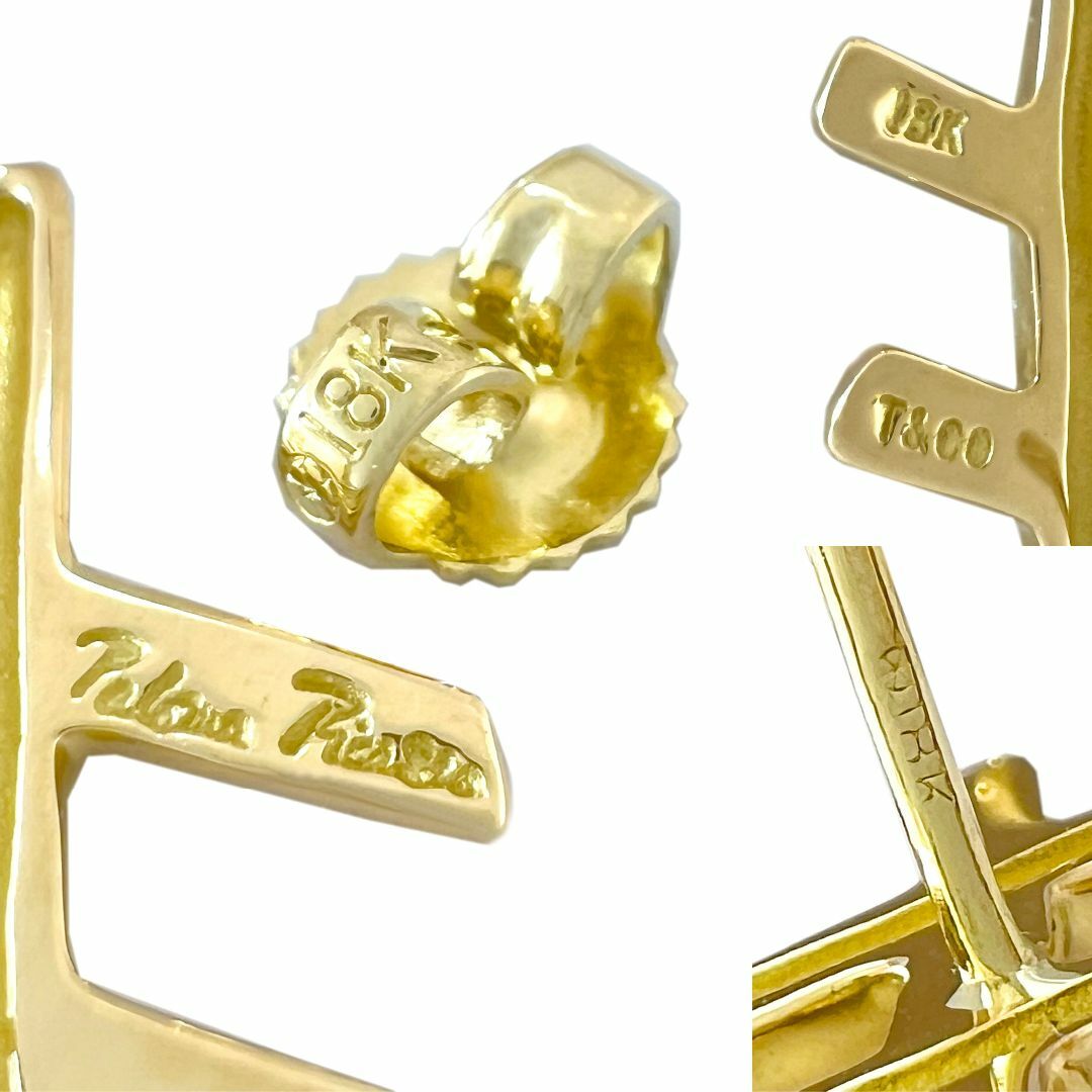Tiffany & Co. - ティファニー ピアス 18K ラージ ダブルキス Tiffany & Co. - ティファニー ピアス 18K ラージ ダブルキス