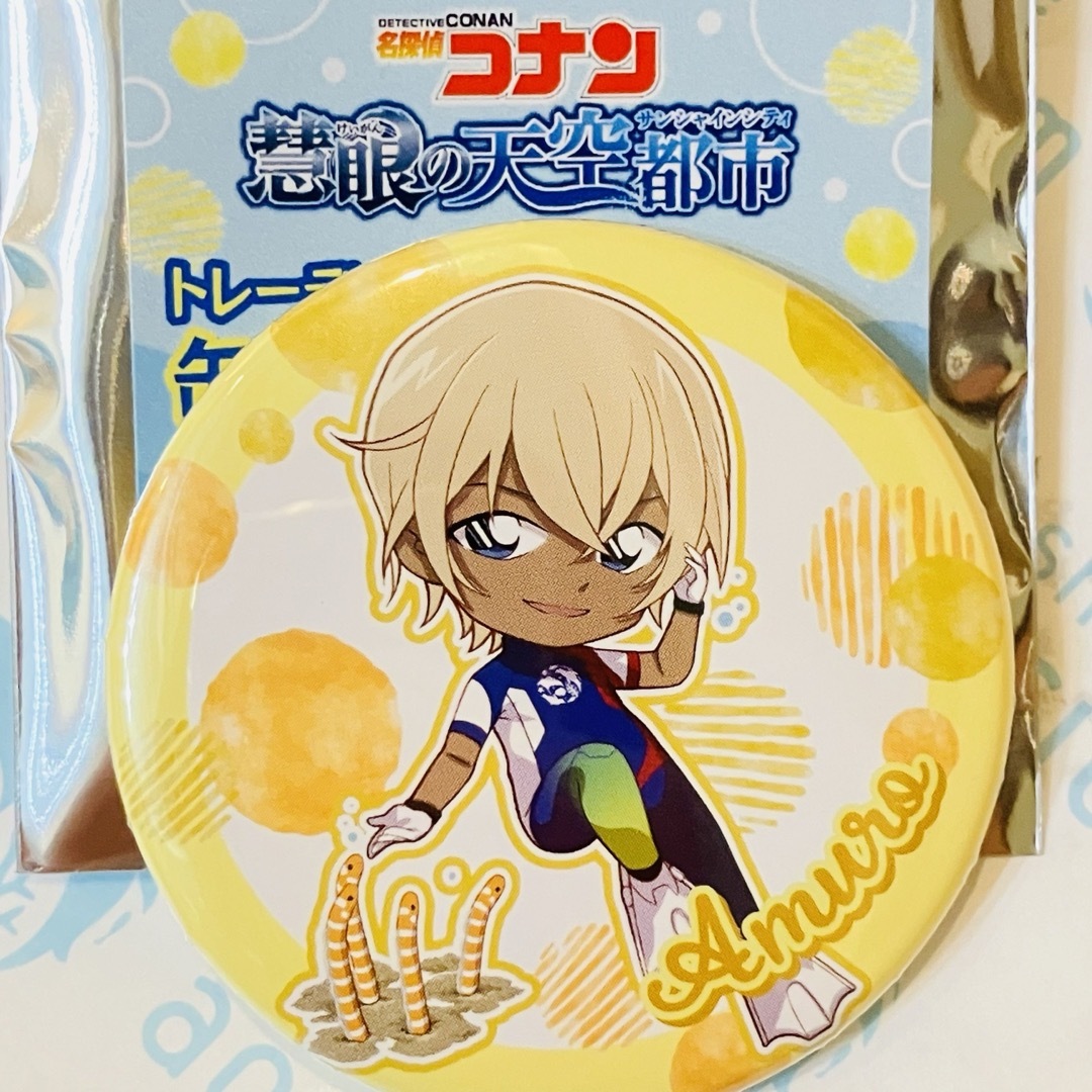 名探偵コナン - 【安室透】名探偵コナン×サンシャイン水族館 名探偵コナン - 【安室透】名探偵コナン×サンシャイン水族館