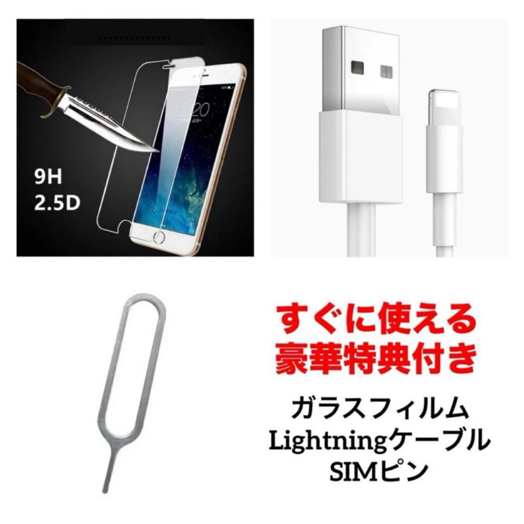Apple - 17 iPhone11 128GB 新品バッテリー SIMフリーの通販 by Apple - 17 iPhone11 128GB 新品バッテリー SIMフリーの通販 by