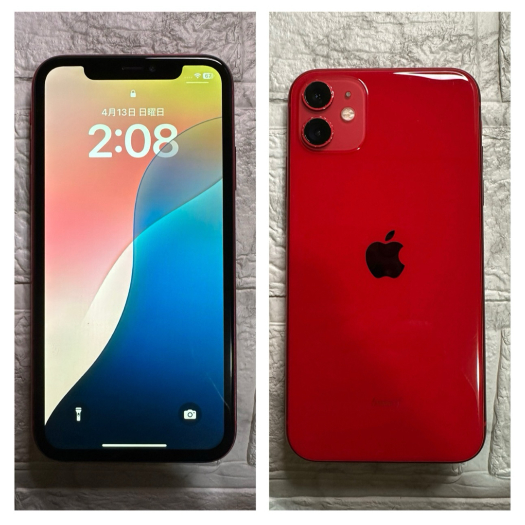 Apple - 17 iPhone11 128GB 新品バッテリー SIMフリーの通販 by Apple - 17 iPhone11 128GB 新品バッテリー SIMフリーの通販 by