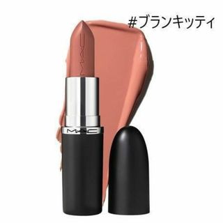 MAC - MAC メイクボックス 非売品の通販 by 58rakuma♡|マック MAC - MAC メイクボックス 非売品の通販 by 58rakuma♡|マック