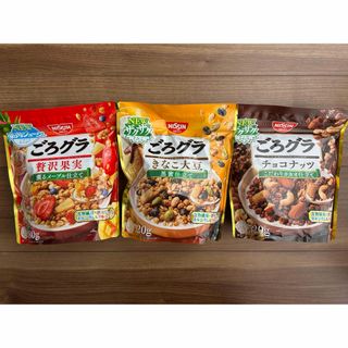 アムウェイ ハーブラスト 抹茶味 レモン味 アッサムティー 味 アムウェイ ハーブラスト 抹茶味 レモン味 アッサムティー 味